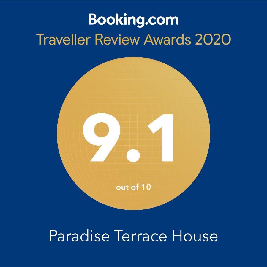 Paradise Terrace House Quinta do Conde Exterior photo